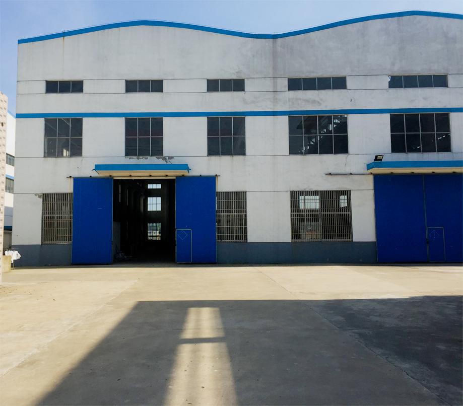 Datang Factory