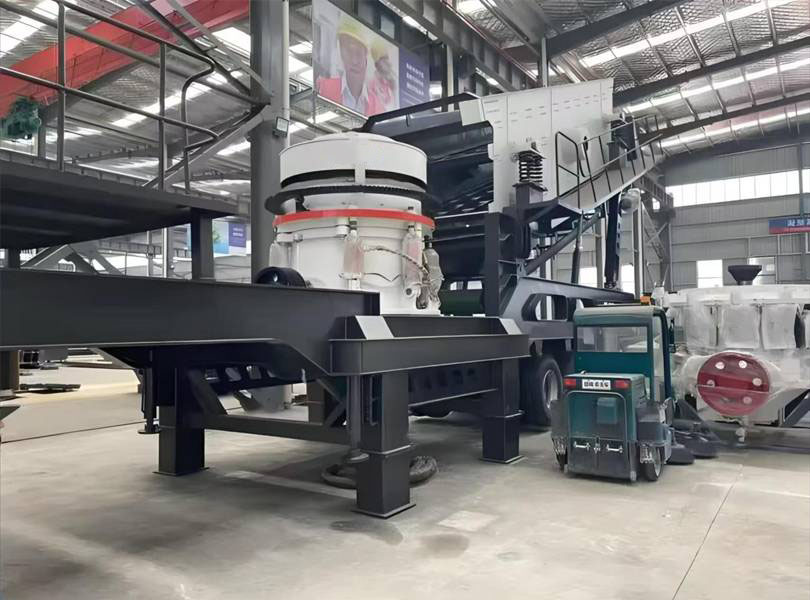 Tyre Mobile Cone Crushing Plant