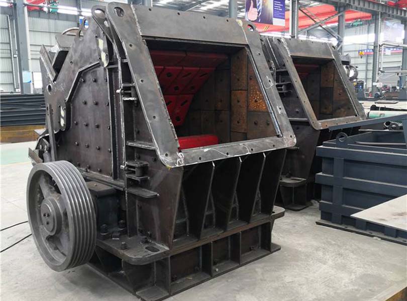 CI Large Mouth Impact Crusher